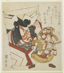 Cometa con la cara de un actor de Utagawa Kuniyasu